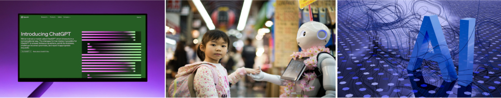 AI and intellectual humility